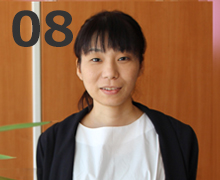 仲程亜紀