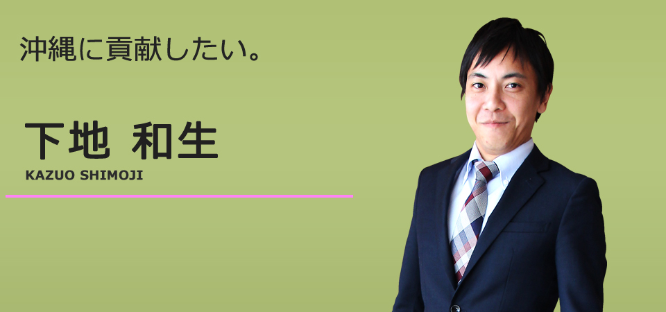 添付画像