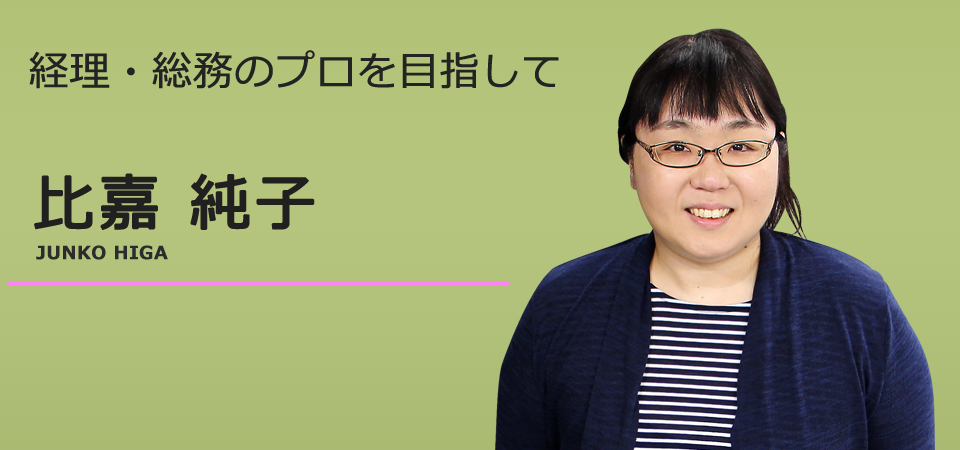 添付画像