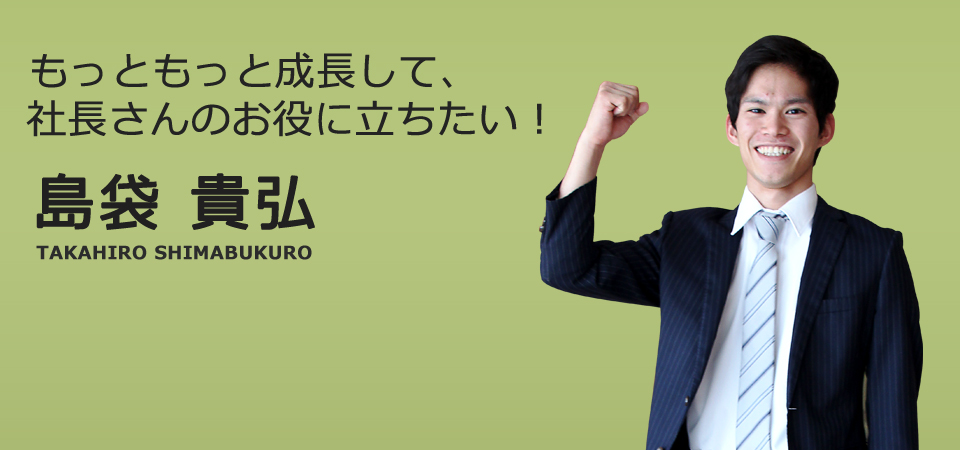 添付画像