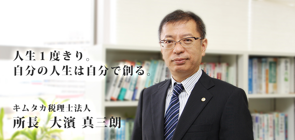 添付画像