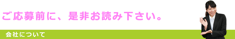 添付画像