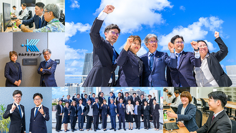 【税務・財務コンサルタント】として、沖縄の未来を切り拓く仲間を募集！