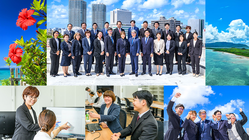 新卒採用　2027年新卒者向け　※2026卒の受付は終了しました※